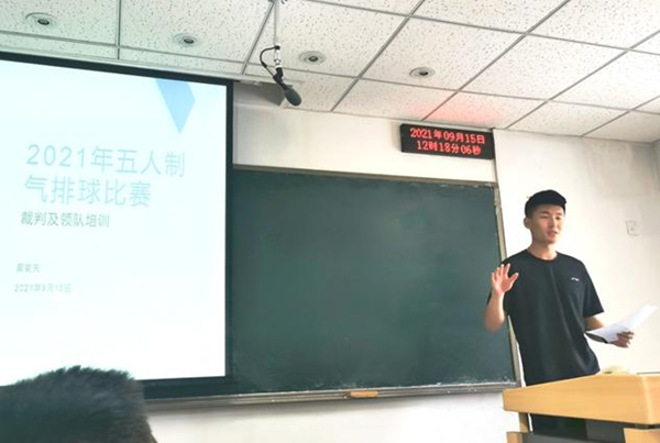 草榴社区