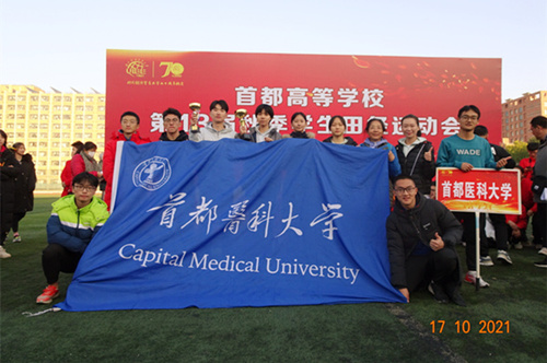 草榴社区