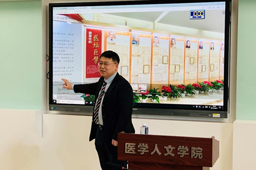 草榴社区